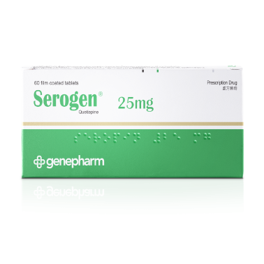 Photo_Serogen_25mg_Cover