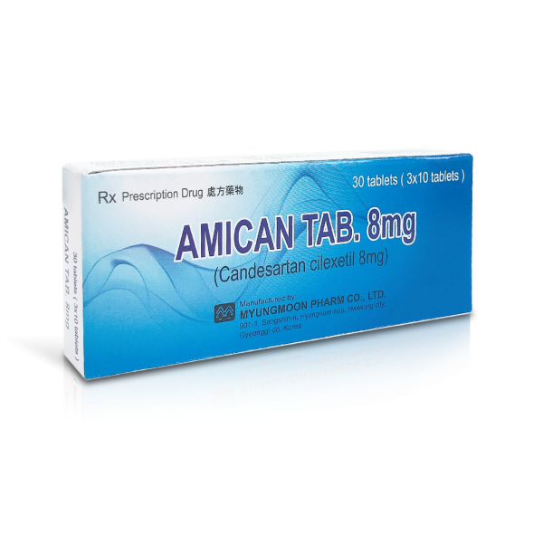 Photo_Amican_8mg_Box_Angle