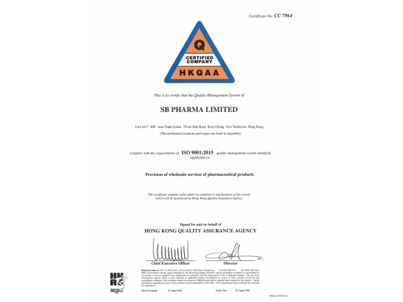 7964_SB Pharma_Page_1