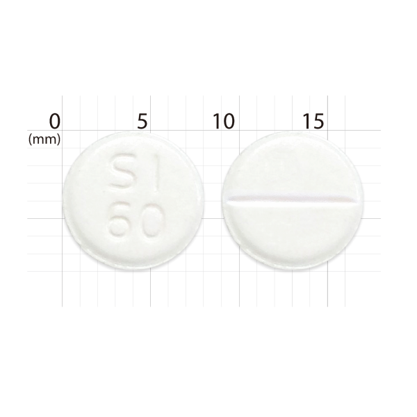 Photo_Cosac_60mg_Pill