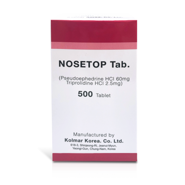 Photo_Nosetop_500s_Box