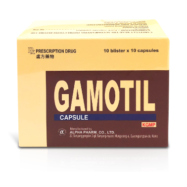 Photo_Gamotil_50mg_Cover