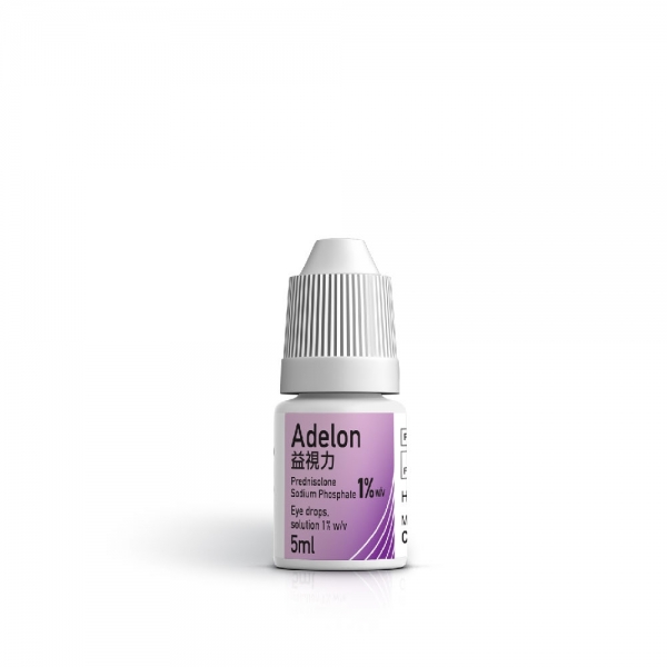 ProductShot_Adelon_202306_Page_3