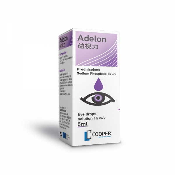 ProductShot_Adelon_202306_Page_2